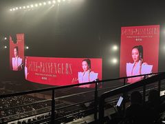 -梦之蓝青奥体育公园体育馆