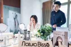 -NaturaBisse悦碧施