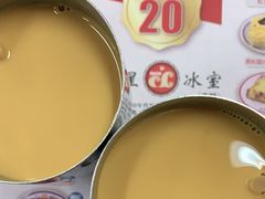 -華人 華星冰室(氹仔 店)