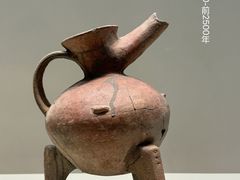 -山东博物馆