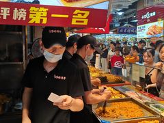 -丁家坡洋芋·观音桥好吃街A区(全国总店)