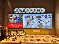 -怪噜范·老贵阳街头名小吃(汇金星力城店)