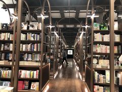 -茑屋书店(天目里店)