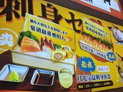 -大鲜生·亚洲菜融合小食堂