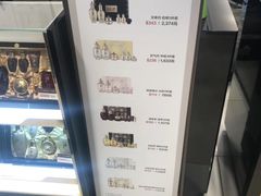 -新罗免税店(首尔总店)