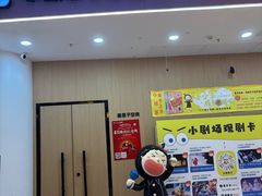 -上海世纪汇广场
