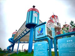 -季高兔窝窝亲子园(上海薰衣草公园店)