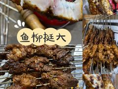 -清真·马峰烤肉(小学习北巷店)
