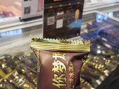 -盒马鲜生(大成店)