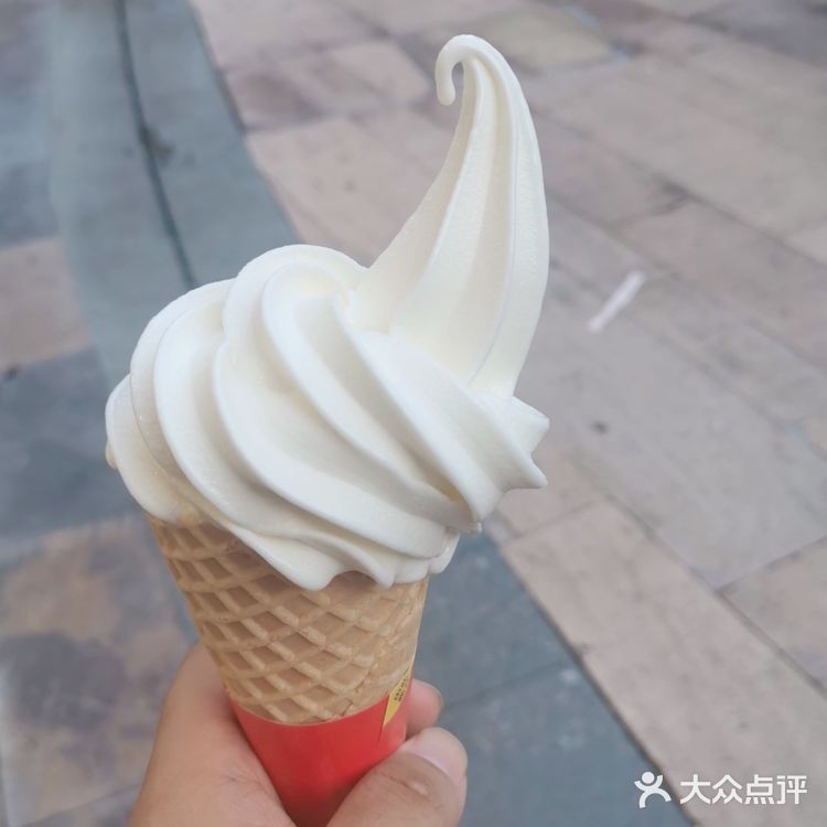 蜜雪冰城甜蜜一夏