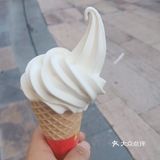 蜜雪冰城甜蜜一夏