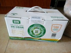 -北国超市(长江店)