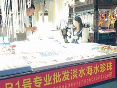 -解放路步行街