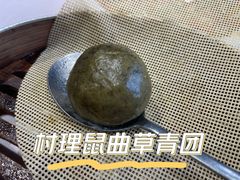 -村理食堂(小茅山脚店)