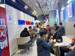 -DQ·蛋糕·冰淇淋(天一2店)