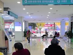 -成都新视界眼科医院·近视手术·儿童近视