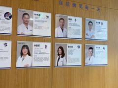 -瑞泰口腔(大宁分院)