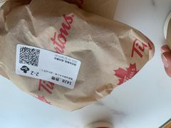 -Tims天好咖啡(河西万象城店)