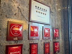 -南海渔村·空中一号
