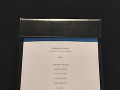 -Attitude西餐厅(西堤店)