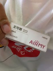 -爱儿美儿童摄影(奥森公园店)