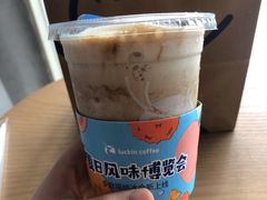 -瑞幸咖啡(浙江大学紫金港校区店)