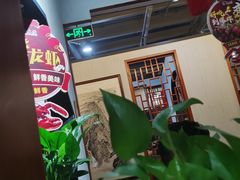 -乡土黄·鲜牛肉火锅·小龙虾(兴业街店)