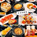 食在广州 寻味顺德