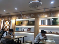-仁信老铺甜品(北京路店)