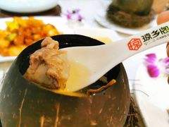 -香香海南菜餐厅