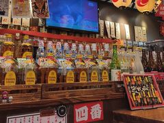 -平成屋·午肴夜酒(四川北路店)