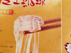 -呷哺呷哺 黄金牧场 (新辰里学清路店)