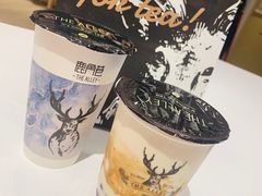 -鹿角巷The Alley(龙湖天街店)