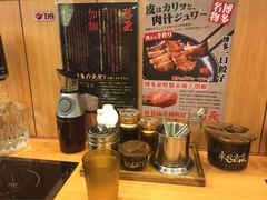 博多一幸舍(侨福芳草地店)-博多一幸舍(侨福芳草地购物中心店)