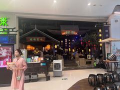 -天虹购物中心(深圳龙华店)