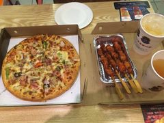 -尊宝比萨(江南豪园店)