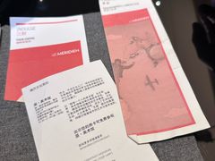 -北纬29度大堂吧-重庆富力艾美酒店-近江岸天街