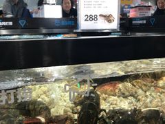 -盒马鲜生(岭南新世界店)
