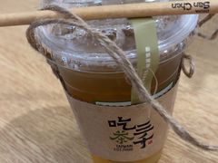 -吃茶三千(海港城店)