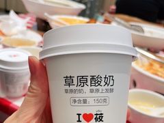 -西贝(上海新梅广场店)