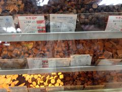 -百年义利(百万庄店)