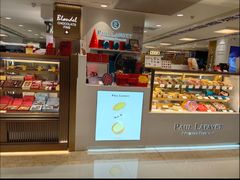 -PAUL LAFAYET 法式甜品(国金中心商场店)