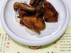 -有心德(麦地店)