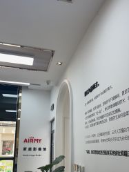 -爱儿美儿童摄影亲子馆(五路居店)