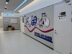 -美年大健康体检(美佳分院)