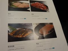 菜单-王家渡火锅店(棕榈泉店)