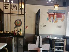 -安吉美渝石锅鱼(芜园西路店)