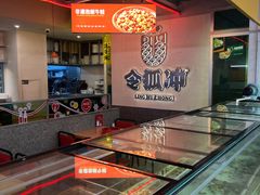 -令狐冲烤鱼·烧菜馆(达明店)