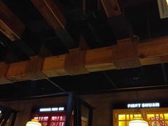-杨翔豆皮涮牛肚(万和城店)