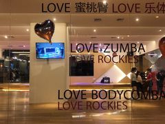 -乐体健身(大悦城店)